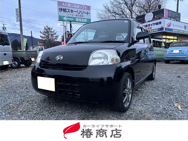 2009 Daihatsu Esse