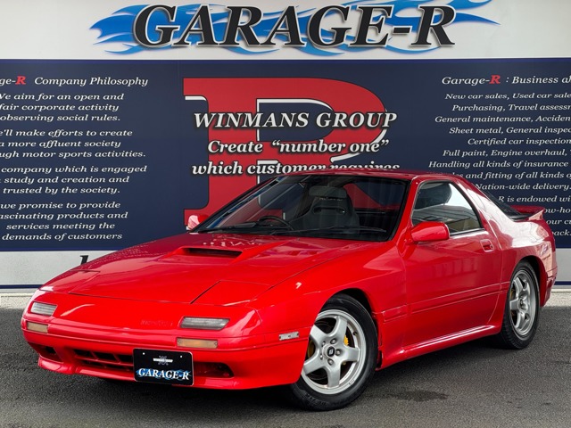1991 Mazda Savanna RX-7