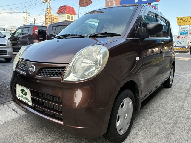 2007 Nissan Moco