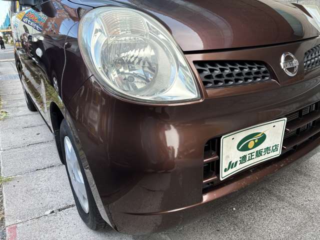 2007 Nissan Moco – thumbnail 2