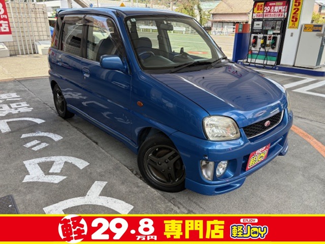 2001 Subaru Pleo