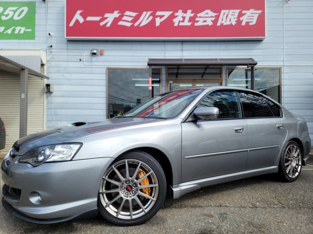 2005 Subaru Legacy B4