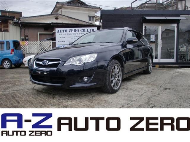2008 Subaru Legacy Touring Wagon