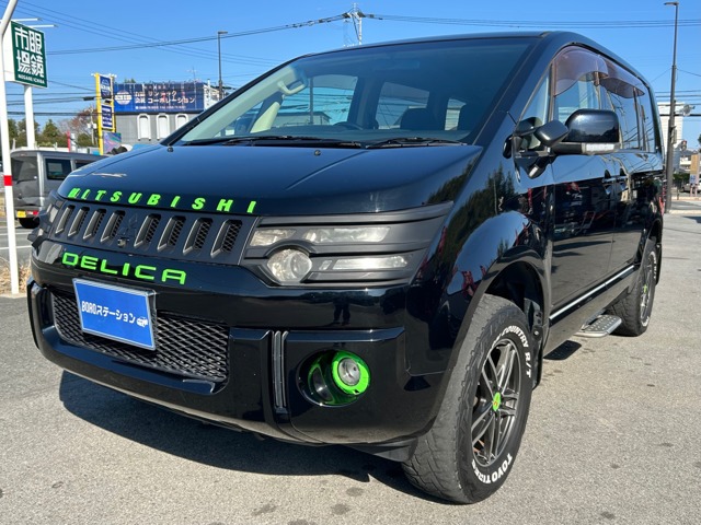 2007 Mitsubishi Delica D:5