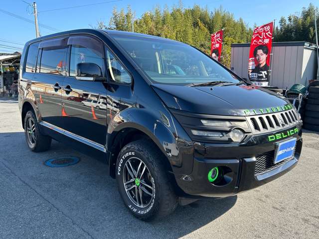 2007 Mitsubishi Delica D:5 – thumbnail 3