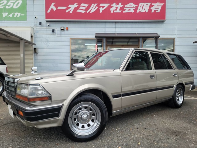 1998 Nissan Gloria Wagon