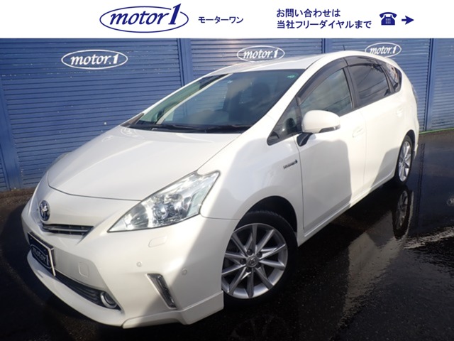 2011 Toyota Prius Alpha