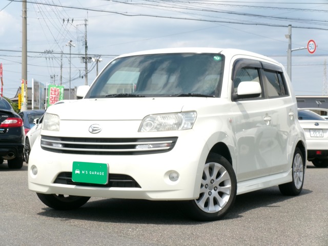 2009 Daihatsu Coo