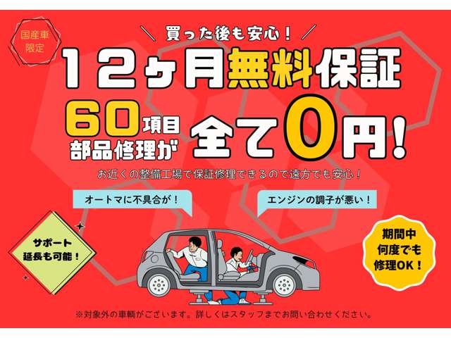 2009 Daihatsu Coo – thumbnail 2