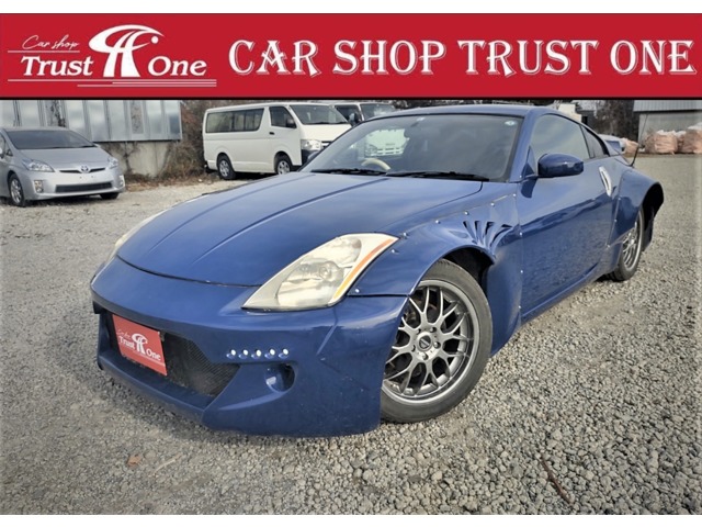 2004 Nissan Fairlady Z