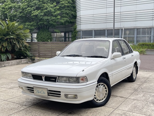 1990 Mitsubishi Galant