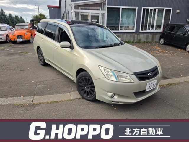 2008 Subaru Exiga