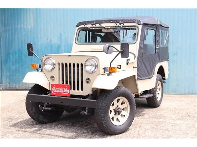 1998 Mitsubishi Jeep