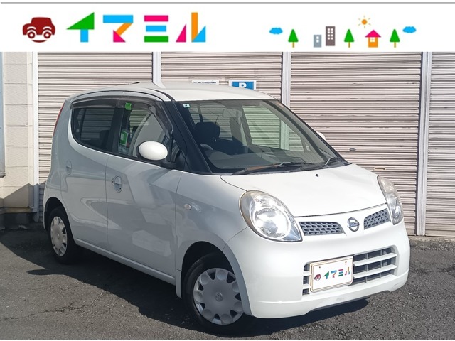 2008 Nissan Moco