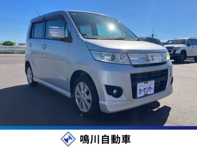 2009 Suzuki Wagon R