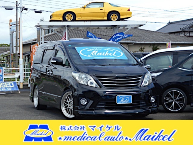 2011 Toyota Alphard