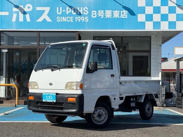 1996 Subaru Sambar Truck