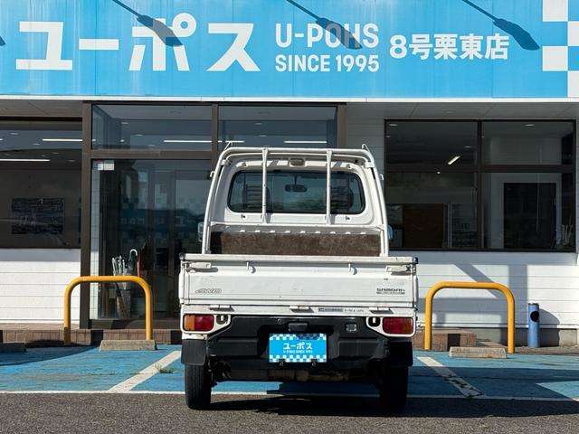 1996 Subaru Sambar Truck – thumbnail 4