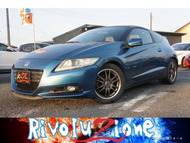 2010 Honda CR-Z