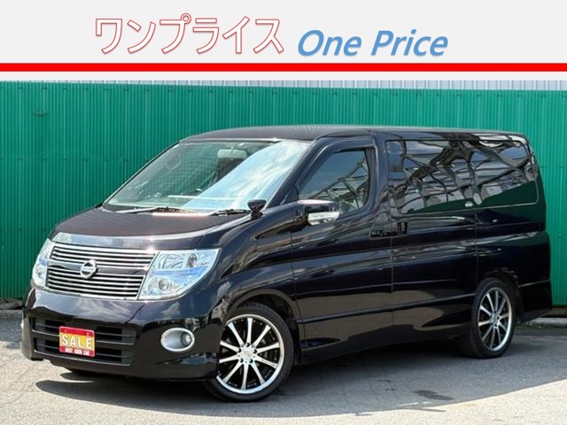 2010 Nissan Elgrand