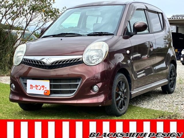 2009 Suzuki MR Wagon
