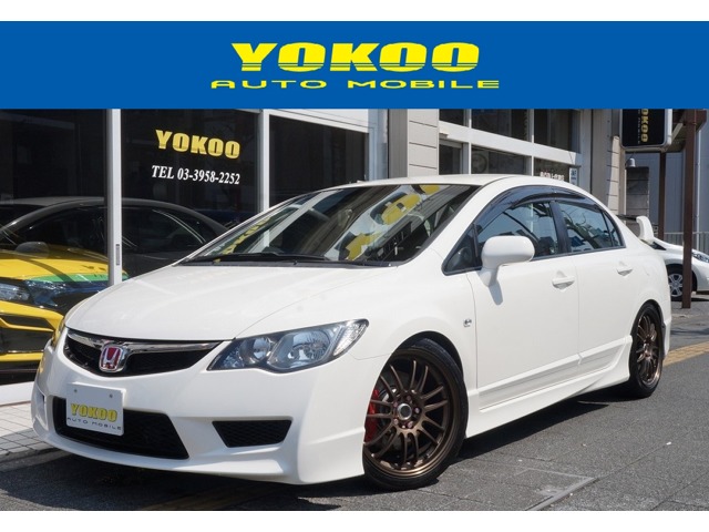 2010 Honda Civic Type R