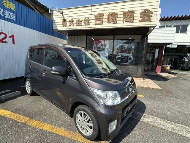 2009 Daihatsu Move – thumbnail 2