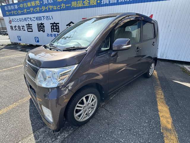 2009 Daihatsu Move – thumbnail 4