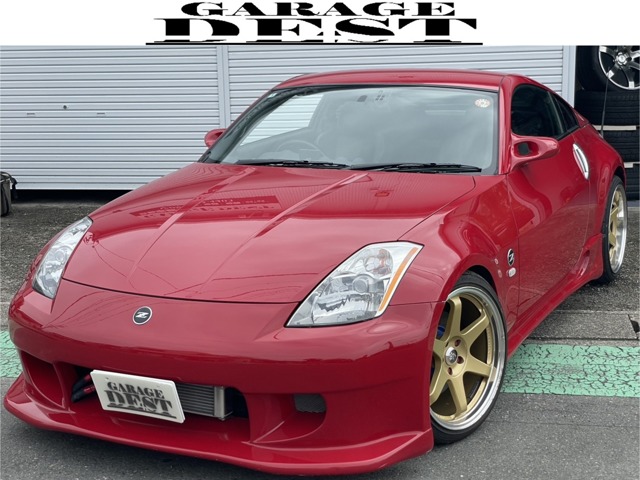 2004 Nissan Fairlady Z