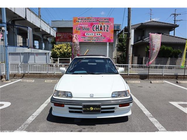 1989 Honda Civic – thumbnail 2