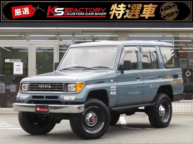 1993 Toyota Land Cruiser Prado