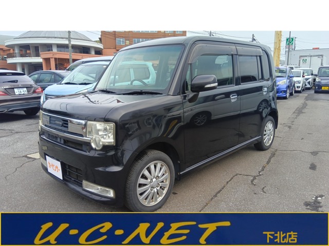 2010 Daihatsu Move Conte