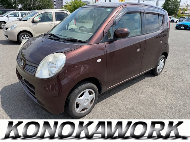 2008 Nissan Moco