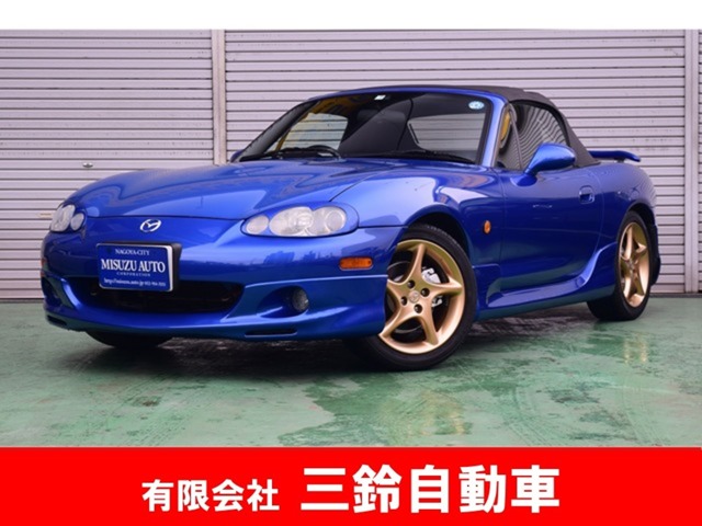 2001 Mazda Roadster