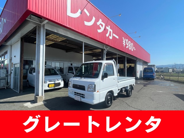 2005 Subaru Sambar Truck