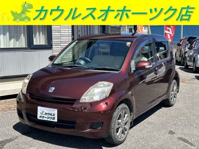 2008 Toyota Passo