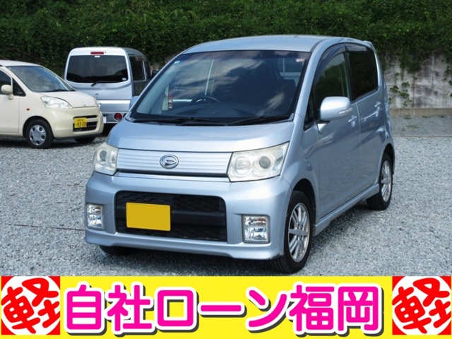 2010 Daihatsu Move
