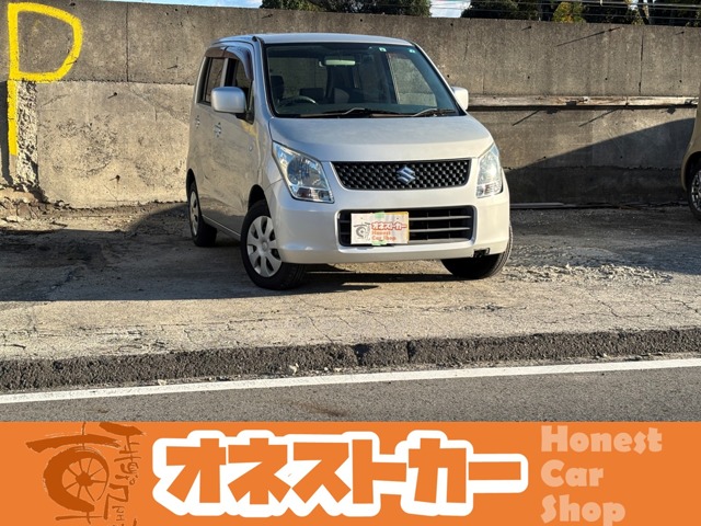 2009 Suzuki Wagon R