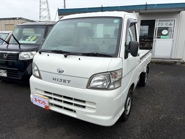 2010 Daihatsu Hijet Truck