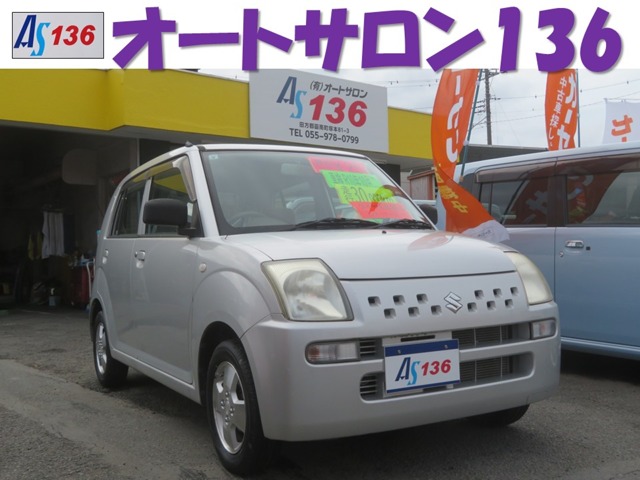 2009 Suzuki Alto