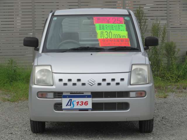 2009 Suzuki Alto – thumbnail 2