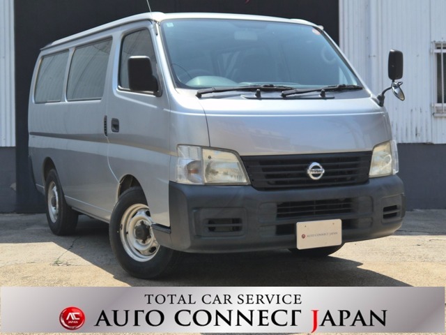2004 Nissan Caravan
