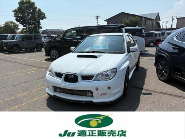 2006 Subaru Impreza STI