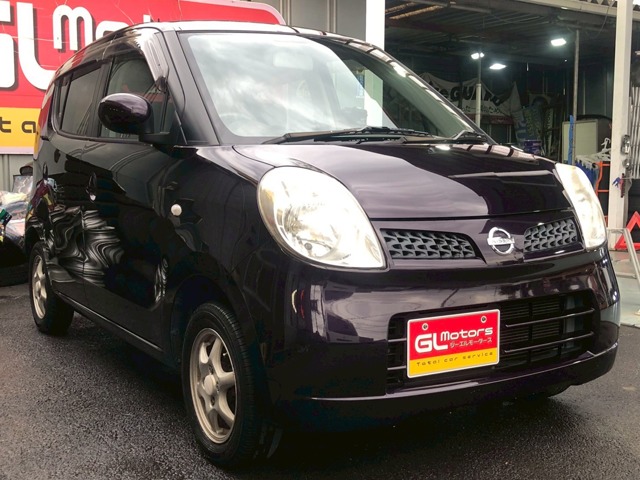 2008 Nissan Moco