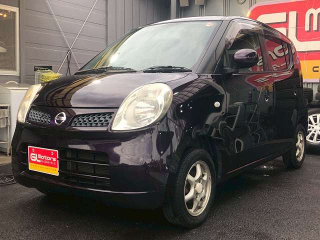 2008 Nissan Moco – thumbnail 3
