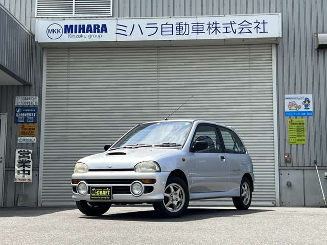 1995 Subaru Vivio – thumbnail 2