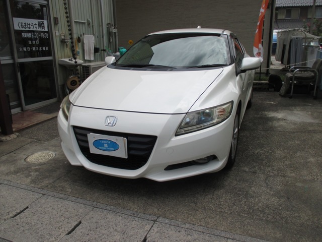 2010 Honda CR-Z
