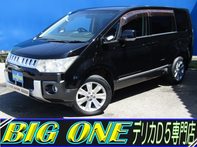 2009 Mitsubishi Delica D:5