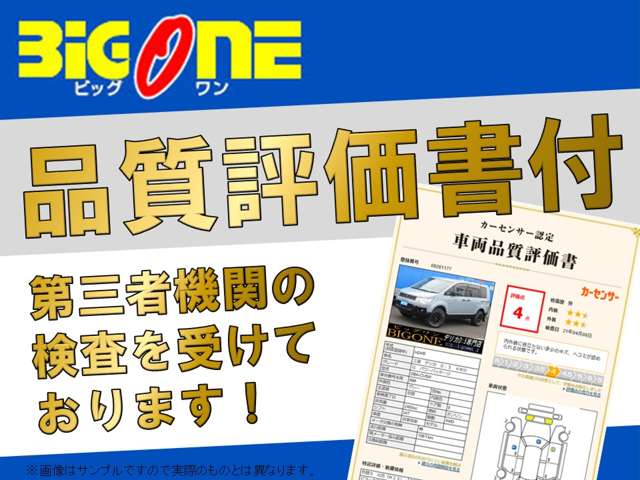 2009 Mitsubishi Delica D:5 – thumbnail 3