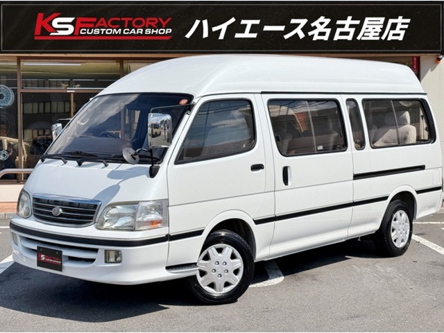 2002 Toyota Hiace
